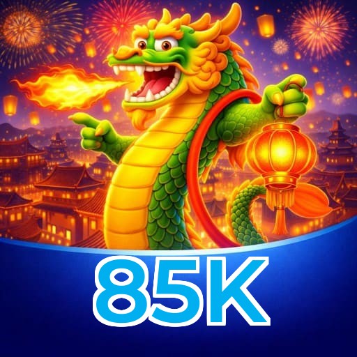 85K Logo